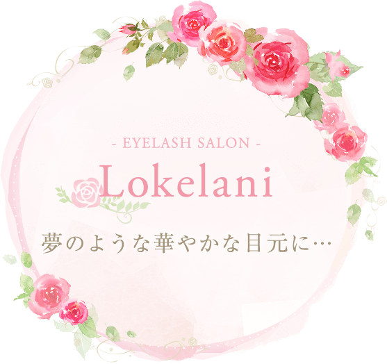 Lokelani